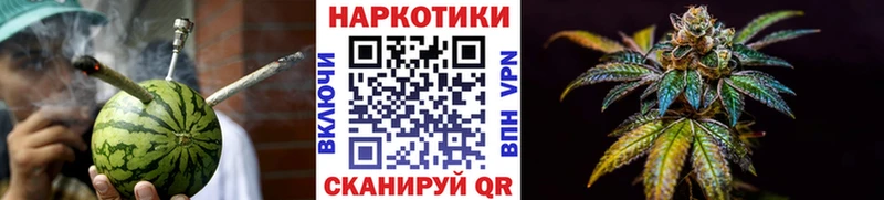 Цена Жердевка Кодеин  КОКАИН  МЕФ  ГАШИШ  СК 
