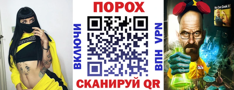 кракен зеркало  Жердевка  Amphetamine Premium 