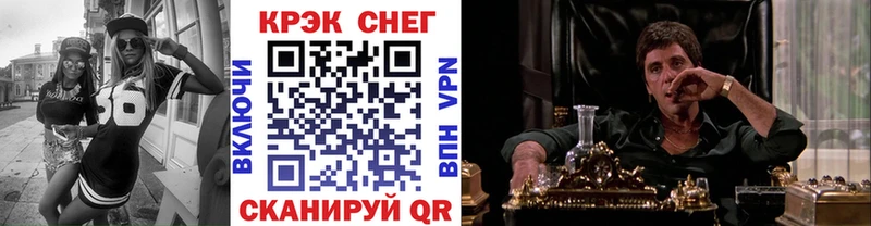 КОКАИН Боливия  цены   Жердевка 