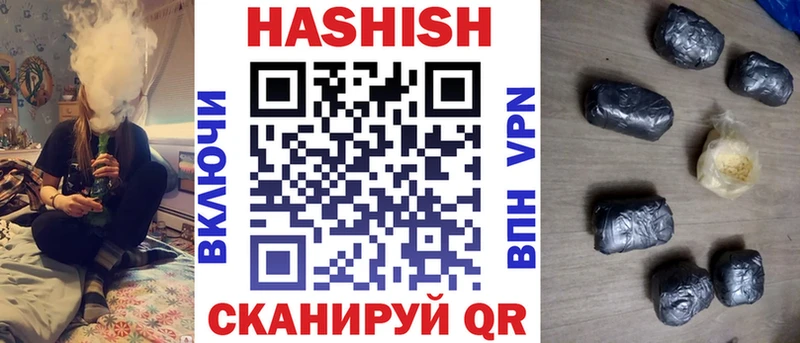 KRAKEN ТОР  это какой сайт  ГАШ убойный  Жердевка 