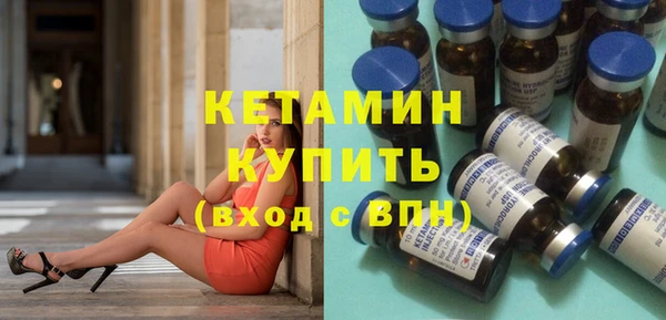 марки lsd Волосово