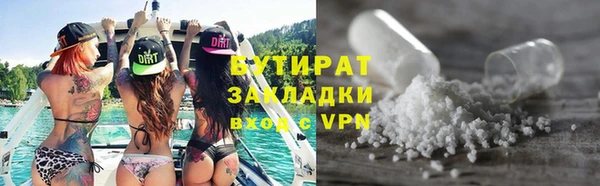 2c-b Пересвет