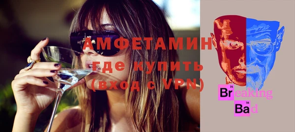 дурь Вяземский