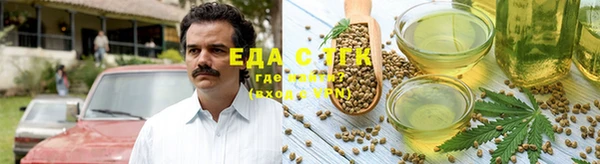 марки lsd Волосово