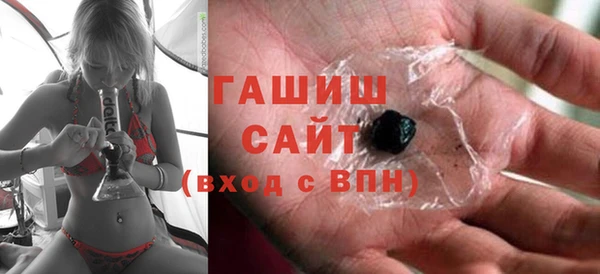 амф Вязники