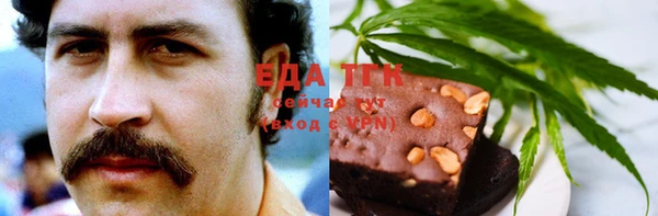 марки lsd Волосово