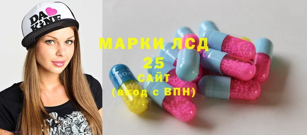 наркотики Вязьма