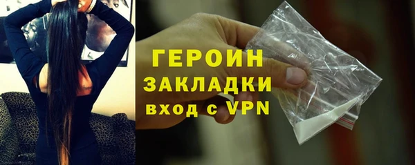 дурь Вяземский