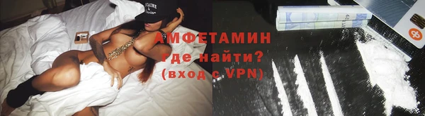наркотики Вязьма
