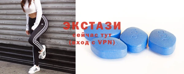 гашик Володарск