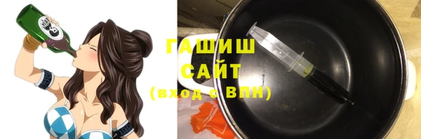 амф Вязники