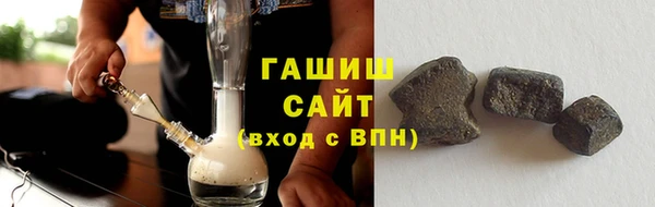 амф Вязники