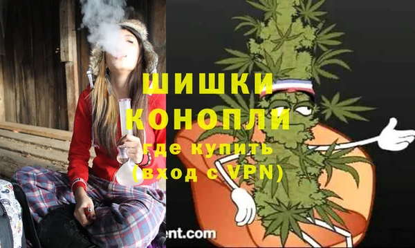 амф Вязники