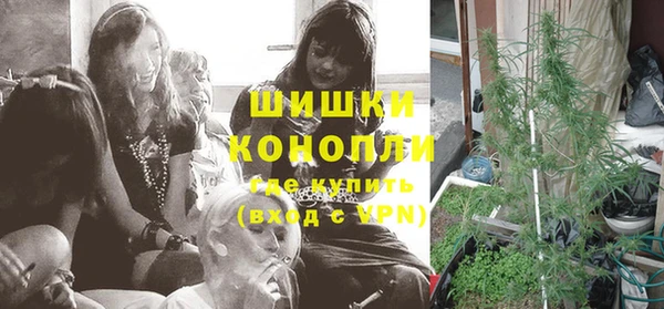 COCAINE Волоколамск