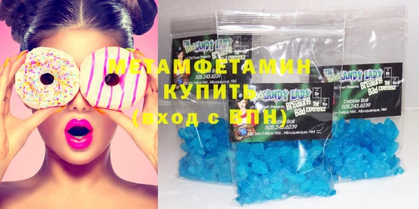 дурь Вяземский