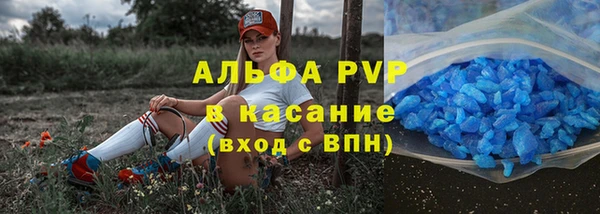 дурь Вяземский