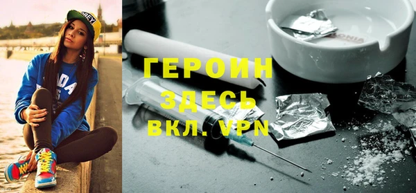 марки lsd Волосово