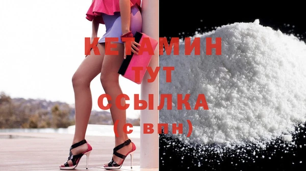 наркотики Вязьма