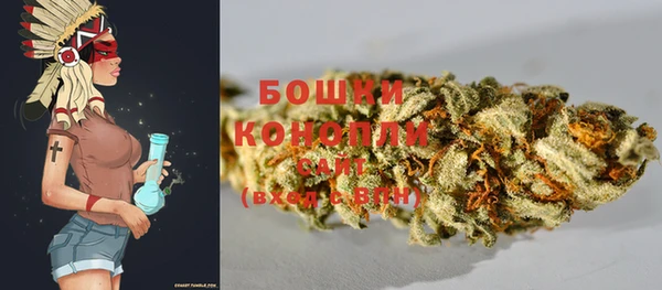 марки lsd Волосово
