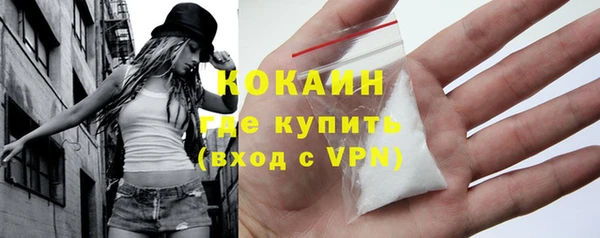 марки lsd Волосово