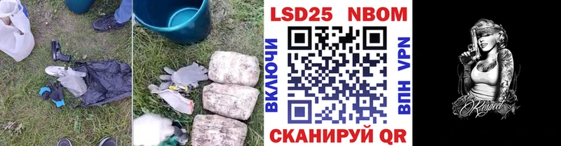 hydra ссылка  Жердевка  ЛСД экстази ecstasy 